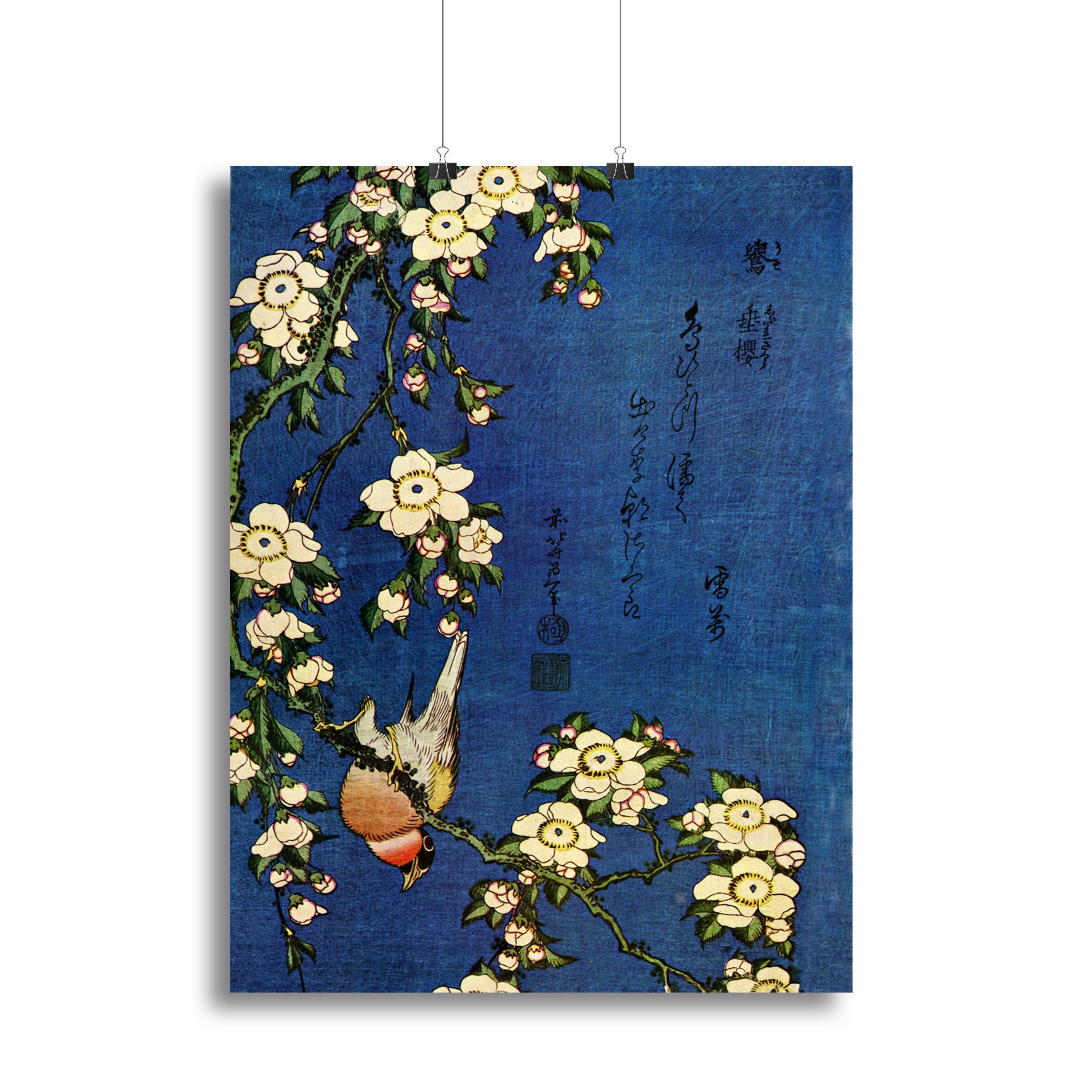 Bullfinch and drooping cherry by Hokusai Poster - Unframed