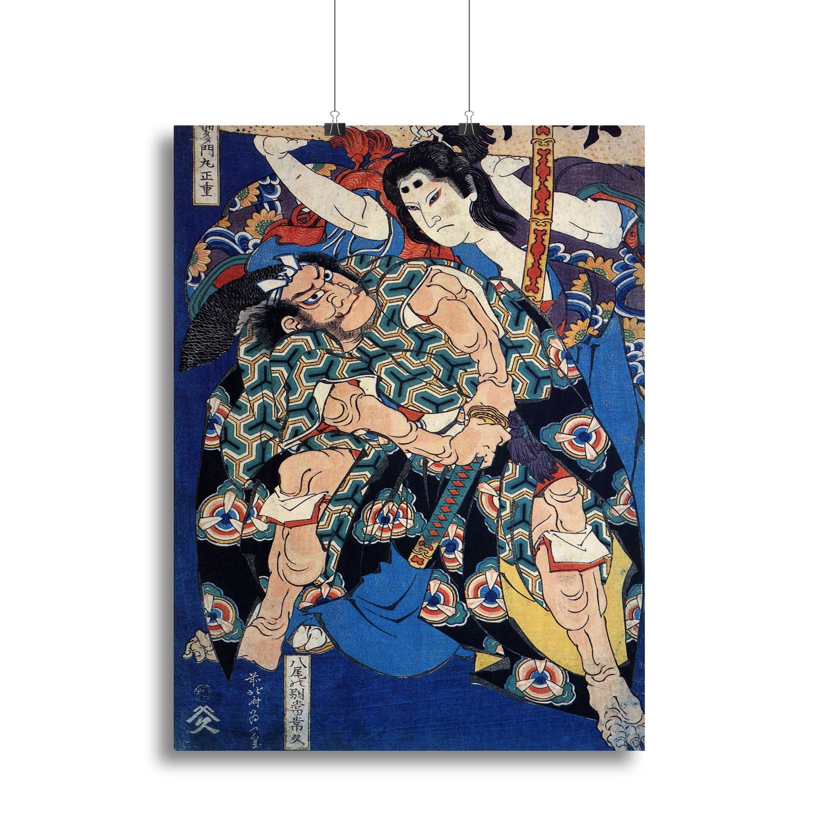 Kusunuki Tamonmaru by Hokusai Poster - Unframed