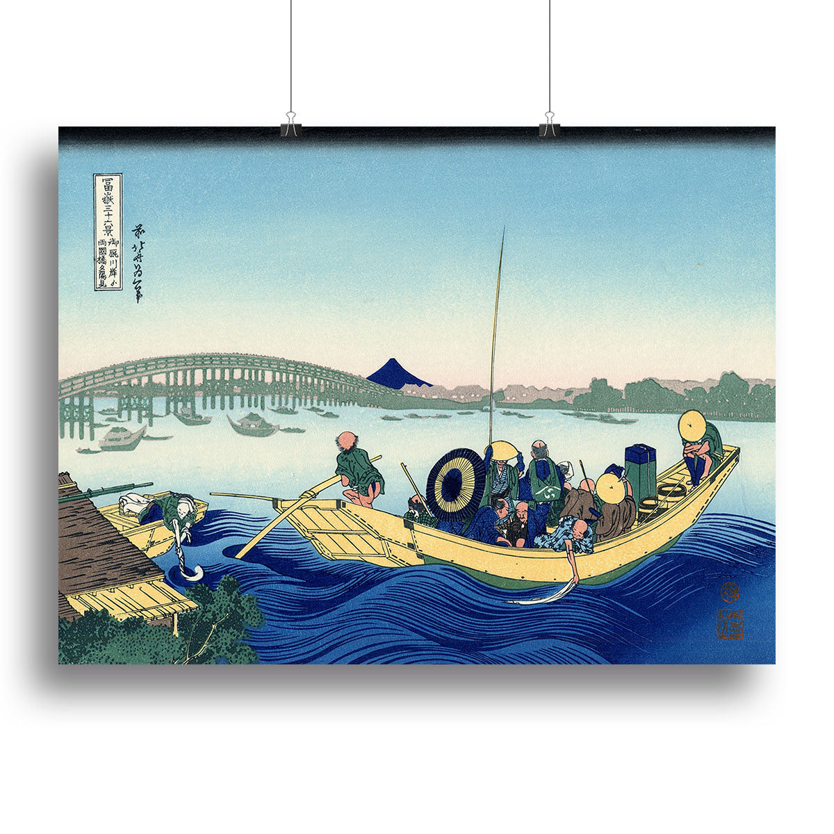 Sunset across the Ryogoku bridge by Hokusai Poster - Unframed