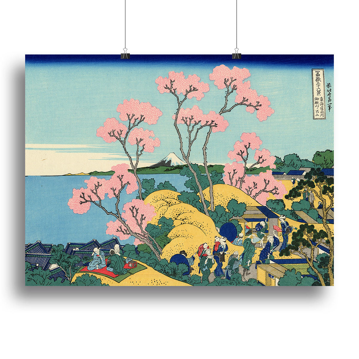 The Fuji from Gotenyama by Hokusai Poster - Unframed