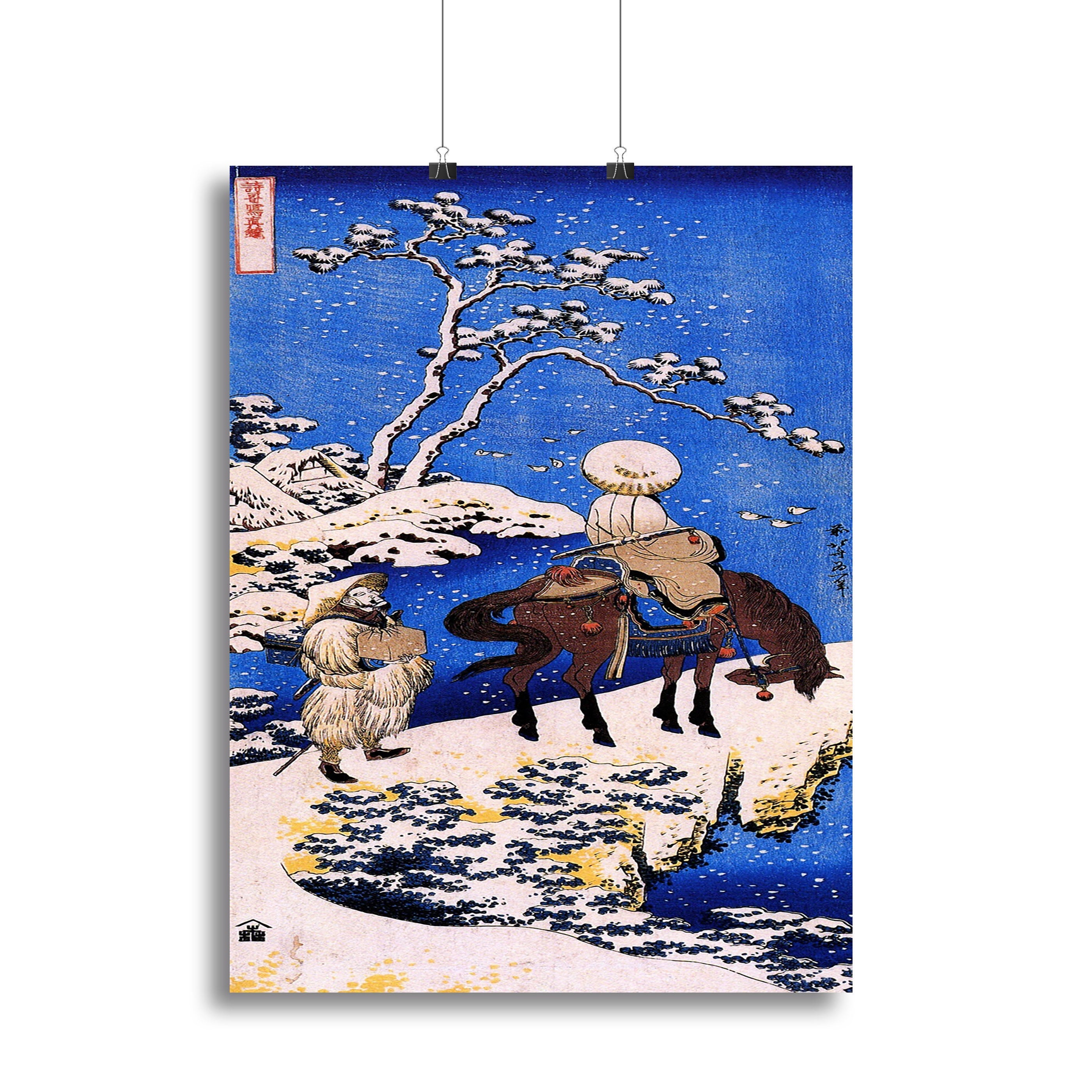 The poet Teba on a horse by Hokusai Poster - Unframed