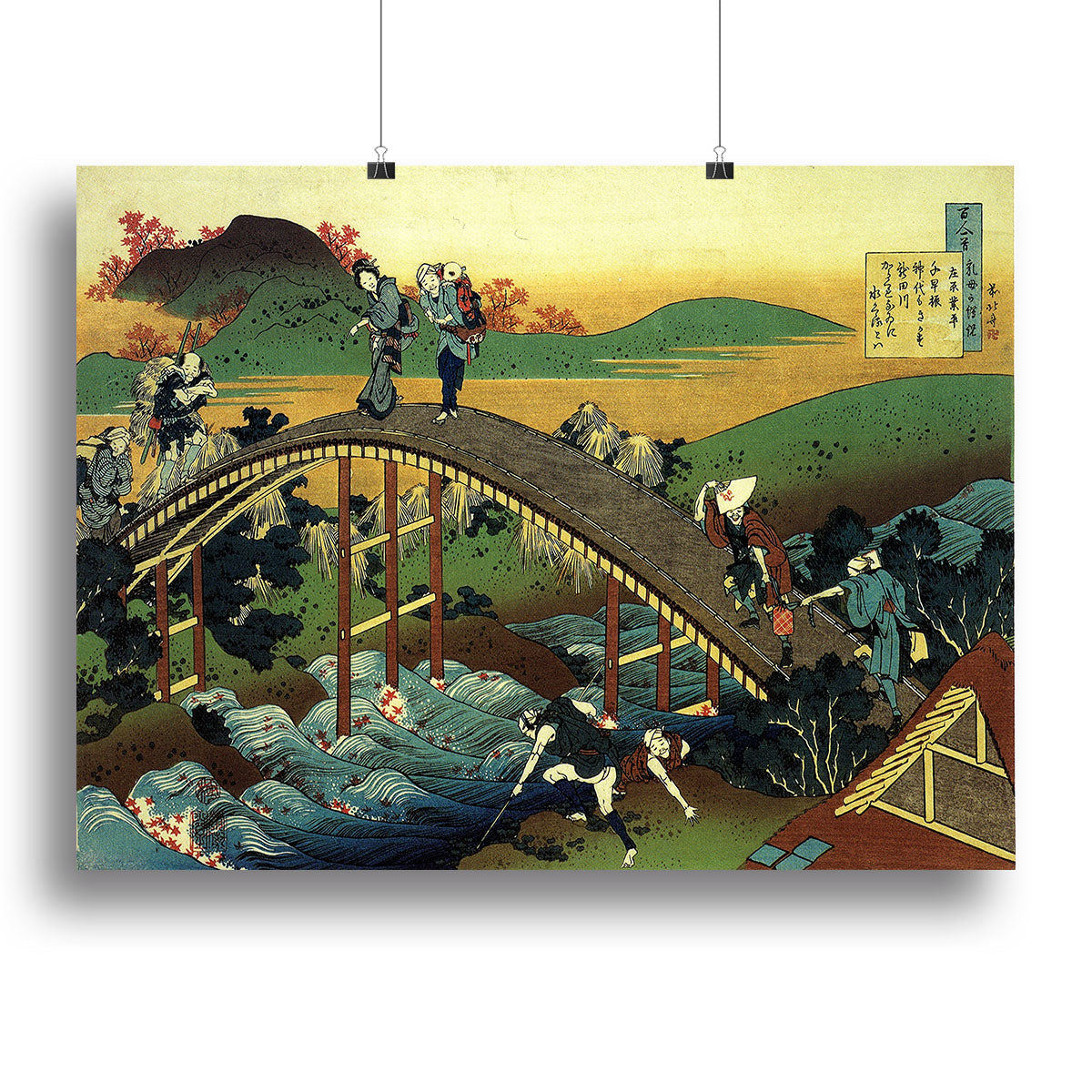 Travellers on the bridge near the waterfall of Ono by Hokusai Poster - Unframed