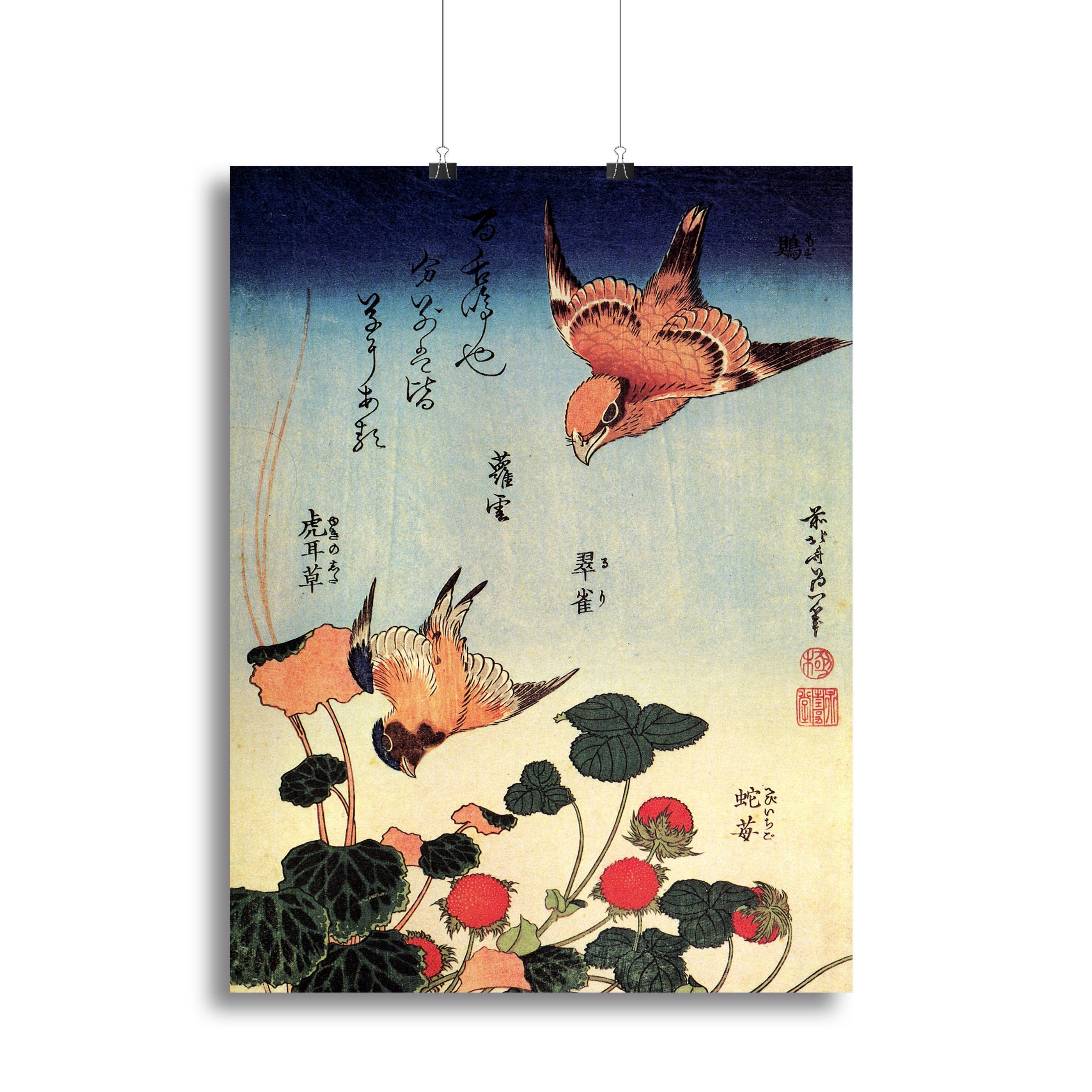 Wild strawberries and birds by Hokusai Poster - Unframed