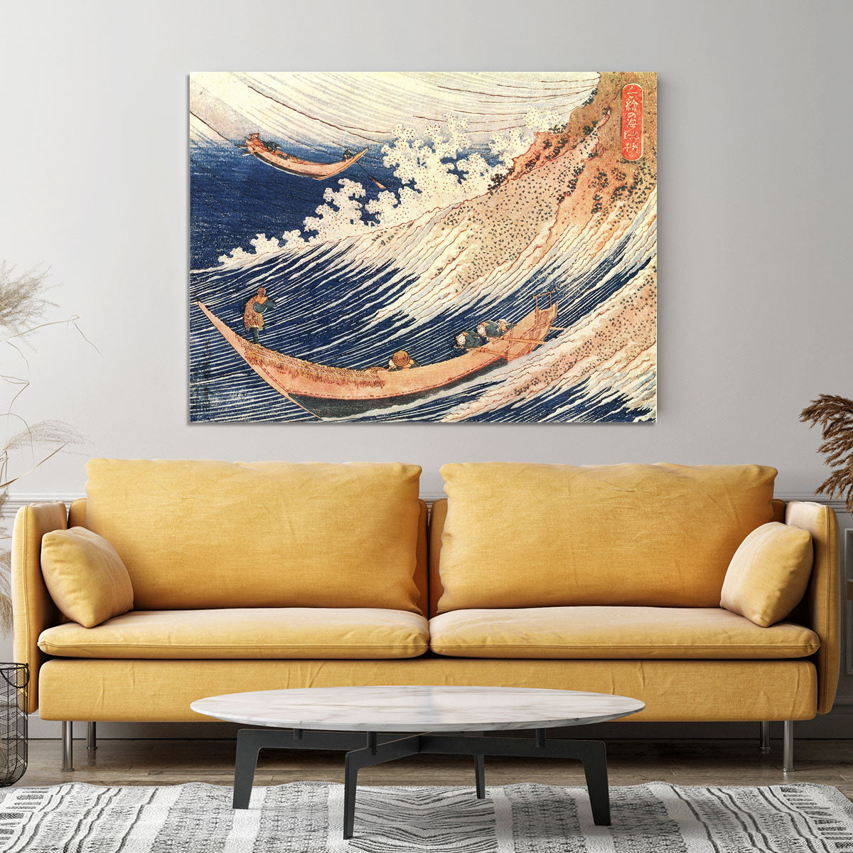 A Wild Sea at Choshi by Hokusai Canvas Print or Poster - Canvas Art Rocks - 4