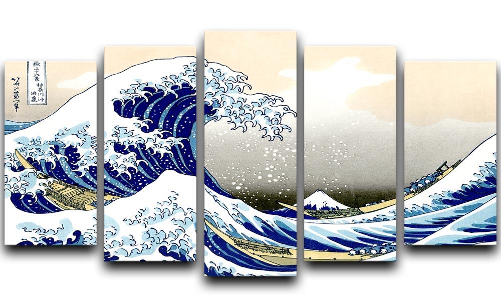 A big wave off Kanagawa by Hokusai 5 Split Panel Canvas - Canvas Art Rocks - 1