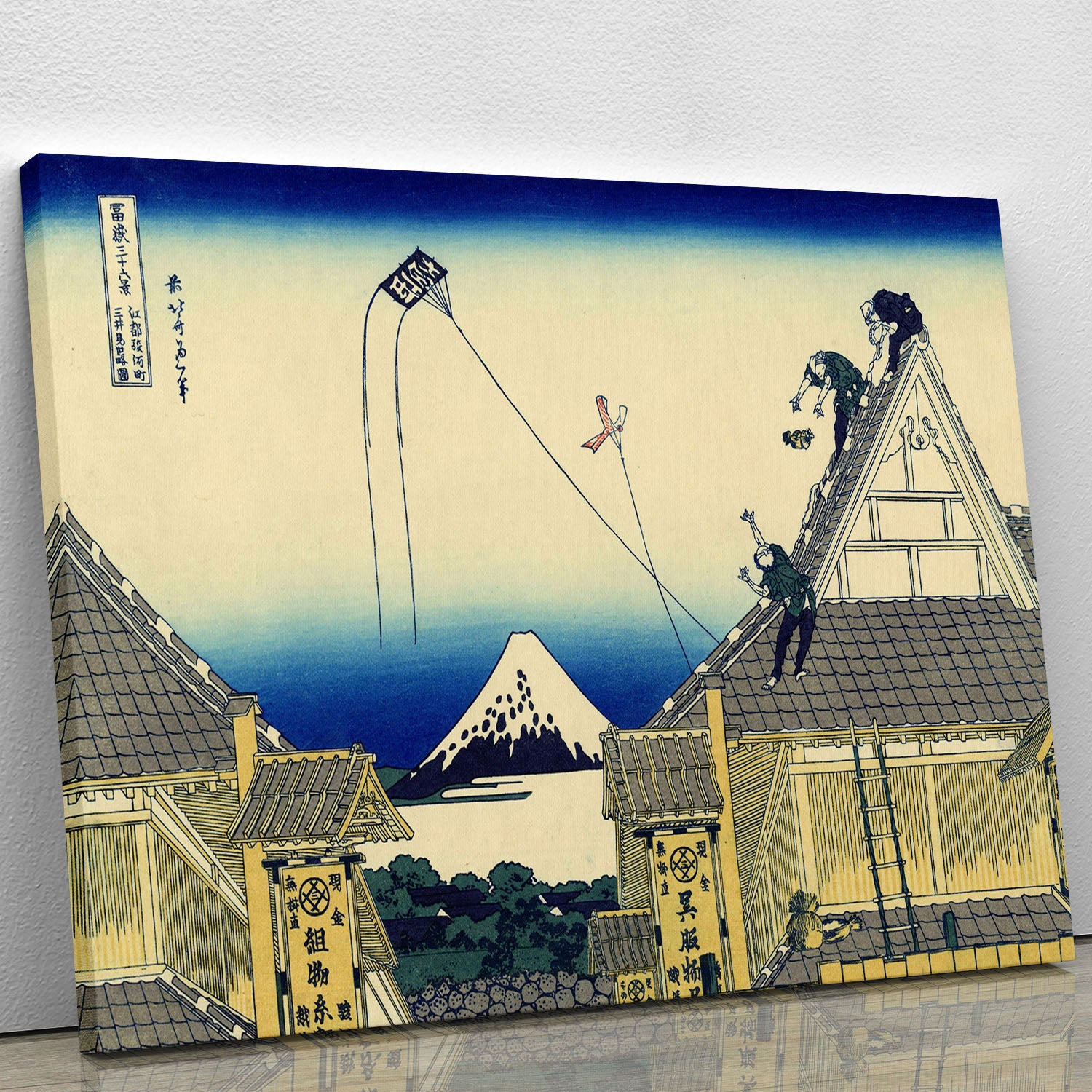 A sketch of the Mitsui shop by Hokusai Canvas Print or Poster - Canvas Art Rocks - 1