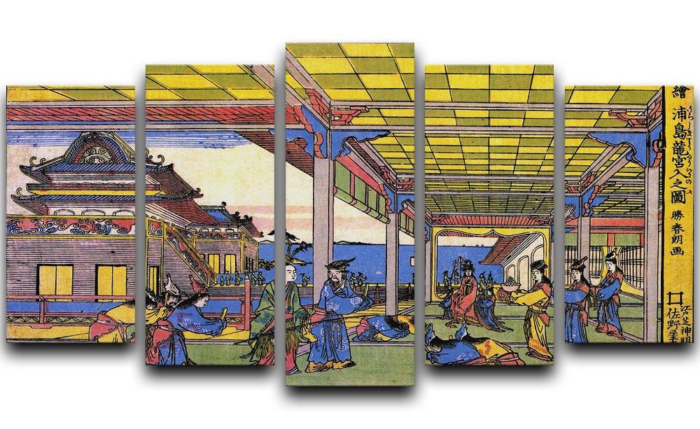 Advent of Urashima at the Dragon palace by Hokusai 5 Split Panel Canvas - Canvas Art Rocks - 1