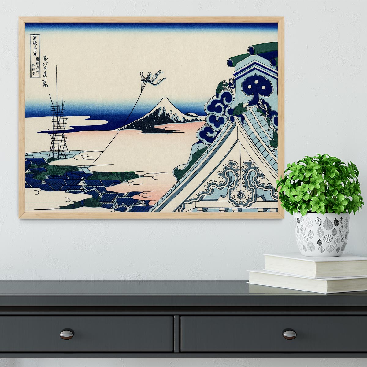 Asakusa Honganji temple by Hokusai Framed Print - Canvas Art Rocks - 4