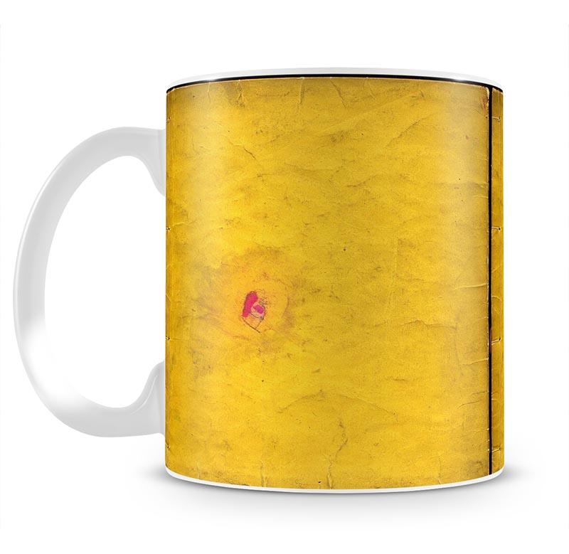 Back Page by Hokusai Mug - Canvas Art Rocks - 2