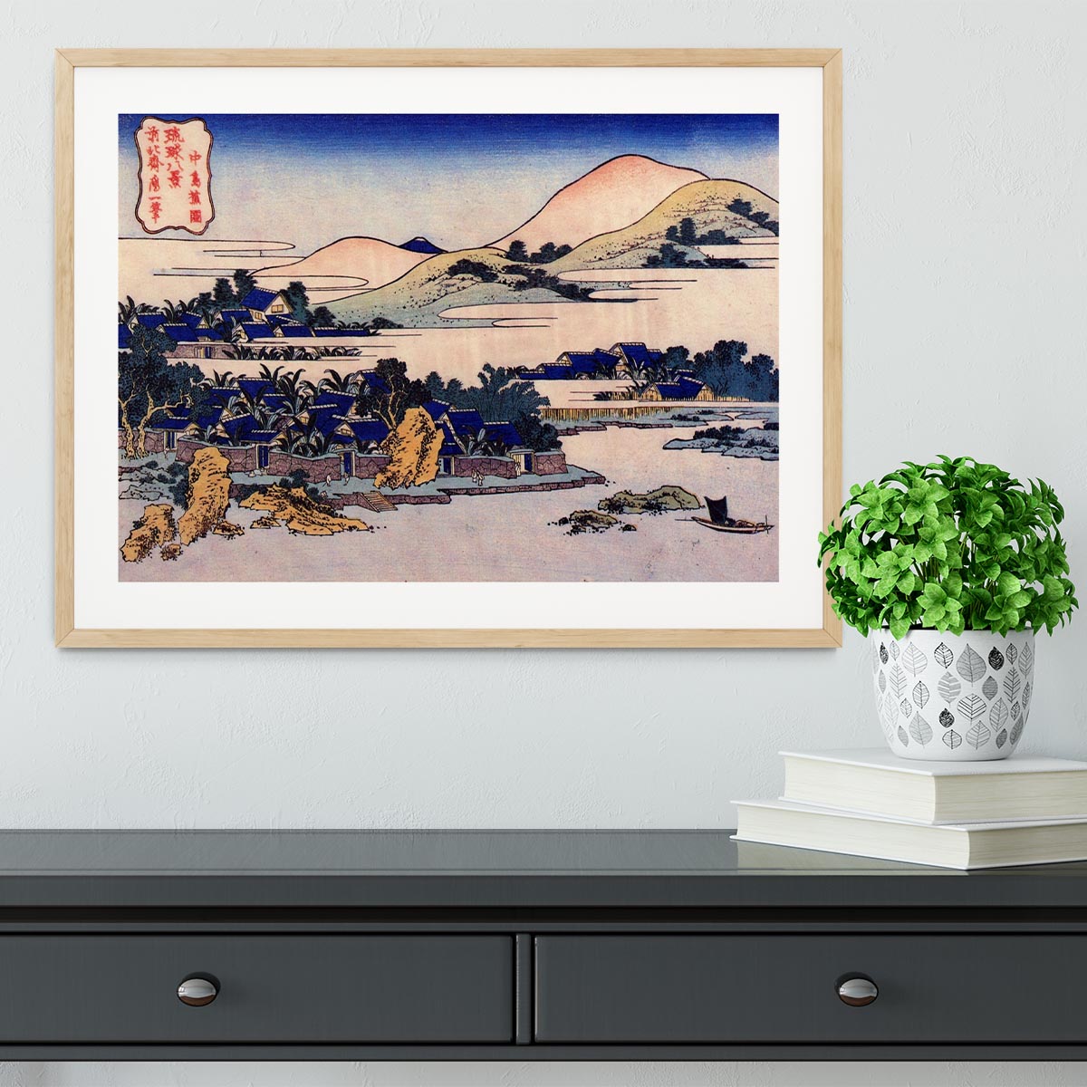 Banana plantation at Chuto by Hokusai Framed Print - Canvas Art Rocks - 3