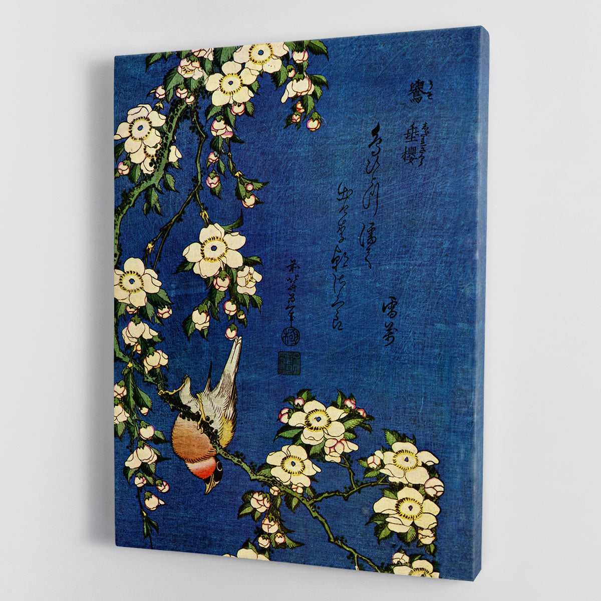 Bullfinch and drooping cherry by Hokusai Canvas Print or Poster - Canvas Art Rocks - 1