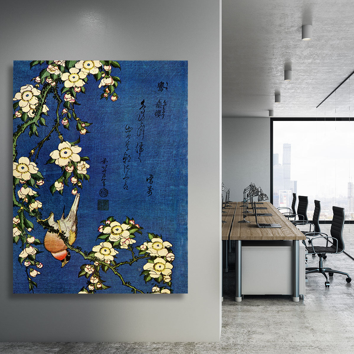 Bullfinch and drooping cherry by Hokusai Canvas Print or Poster - Canvas Art Rocks - 3