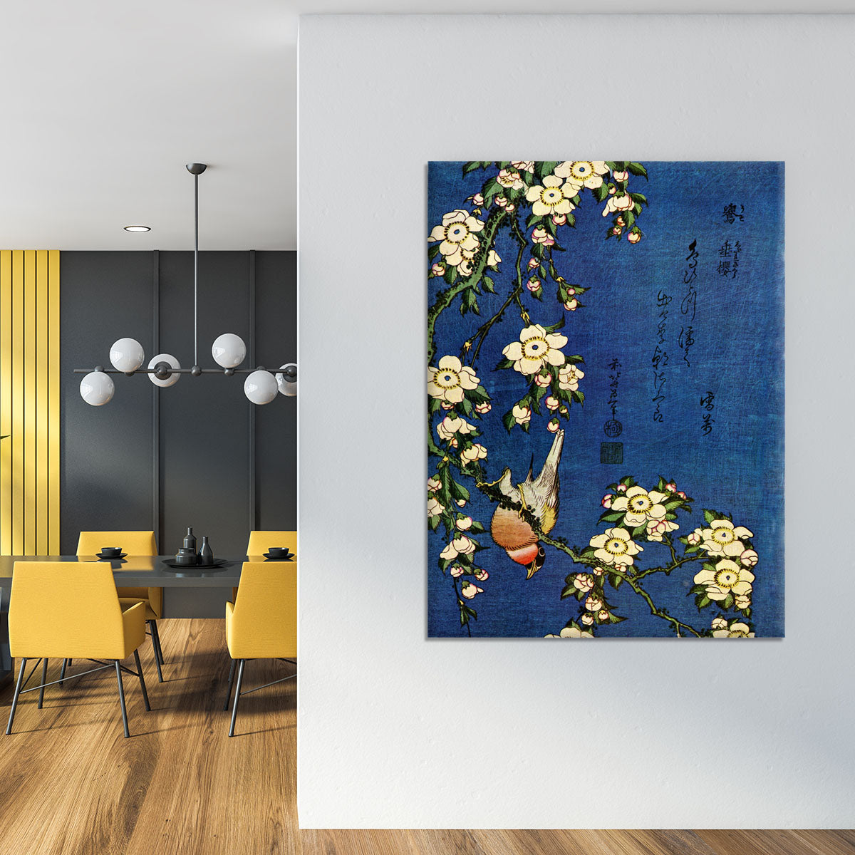 Bullfinch and drooping cherry by Hokusai Canvas Print or Poster - Canvas Art Rocks - 4
