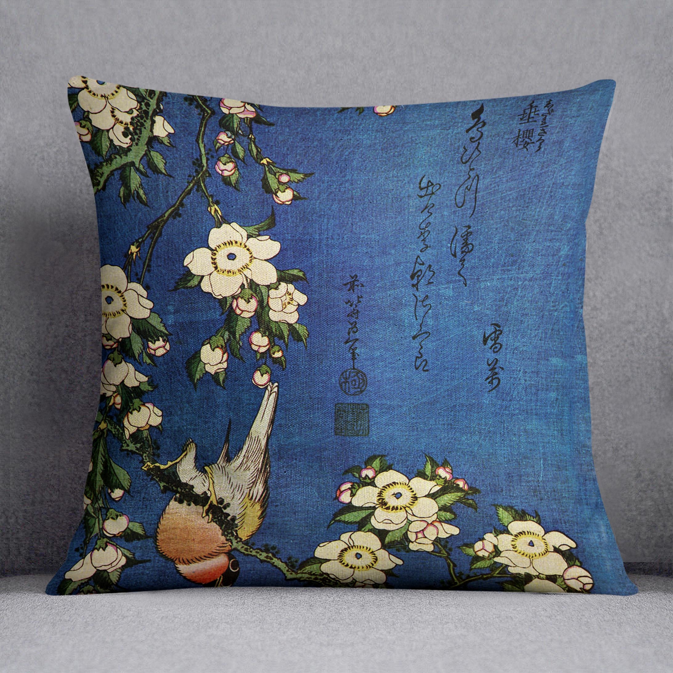 Bullfinch and drooping cherry by Hokusai Cushion