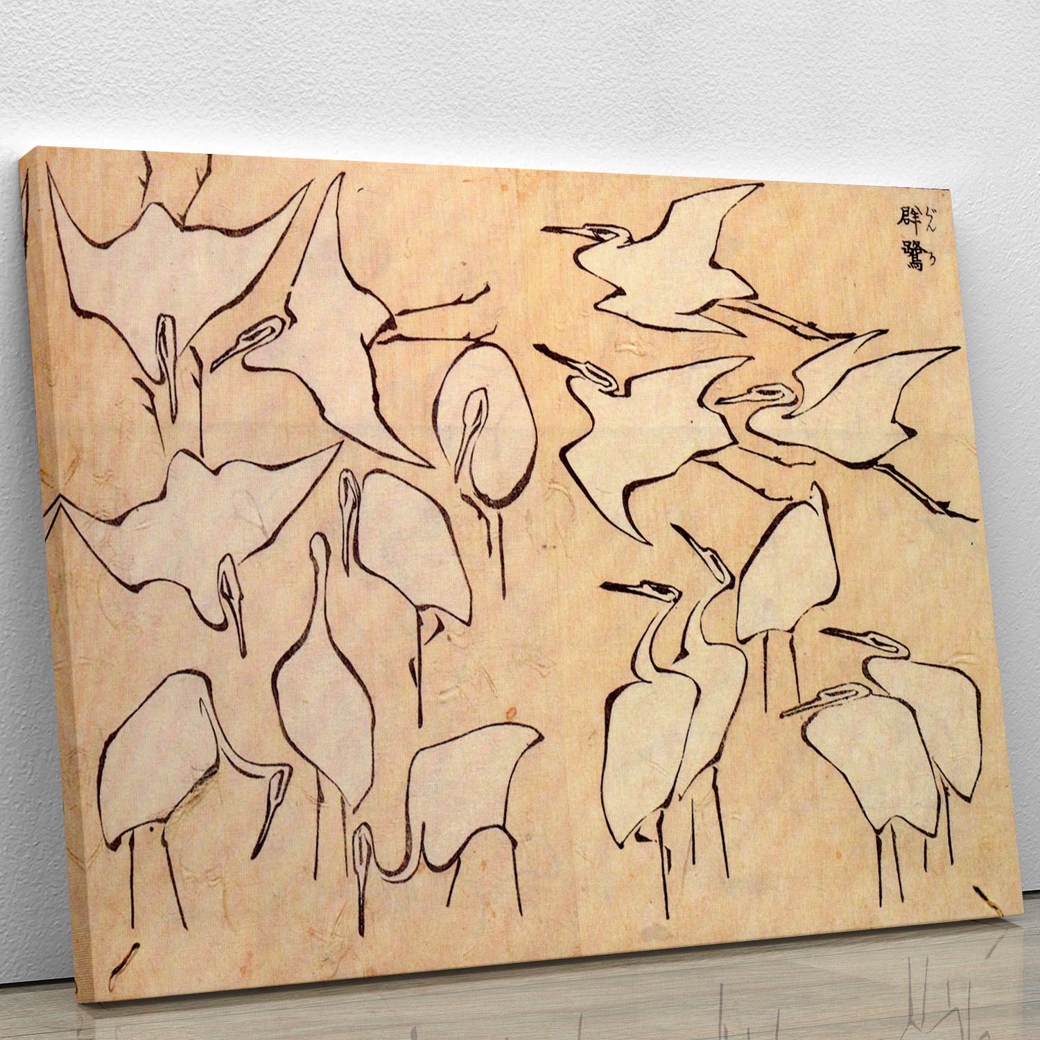 Cranes by Hokusai Canvas Print or Poster - Canvas Art Rocks - 1