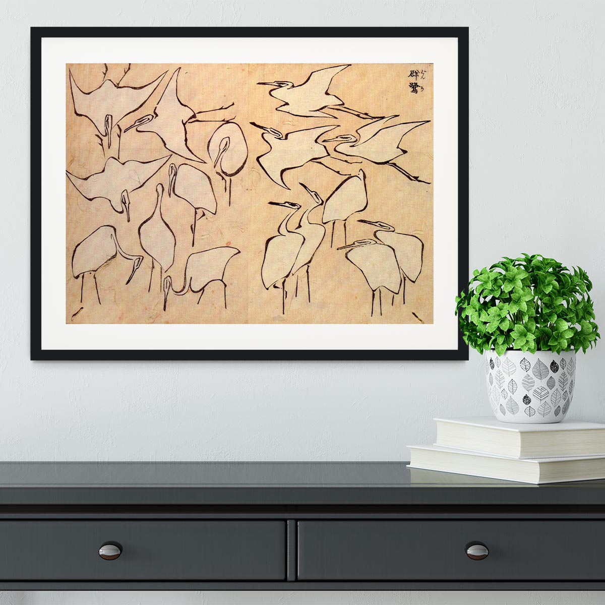 Cranes by Hokusai Framed Print - Canvas Art Rocks - 1