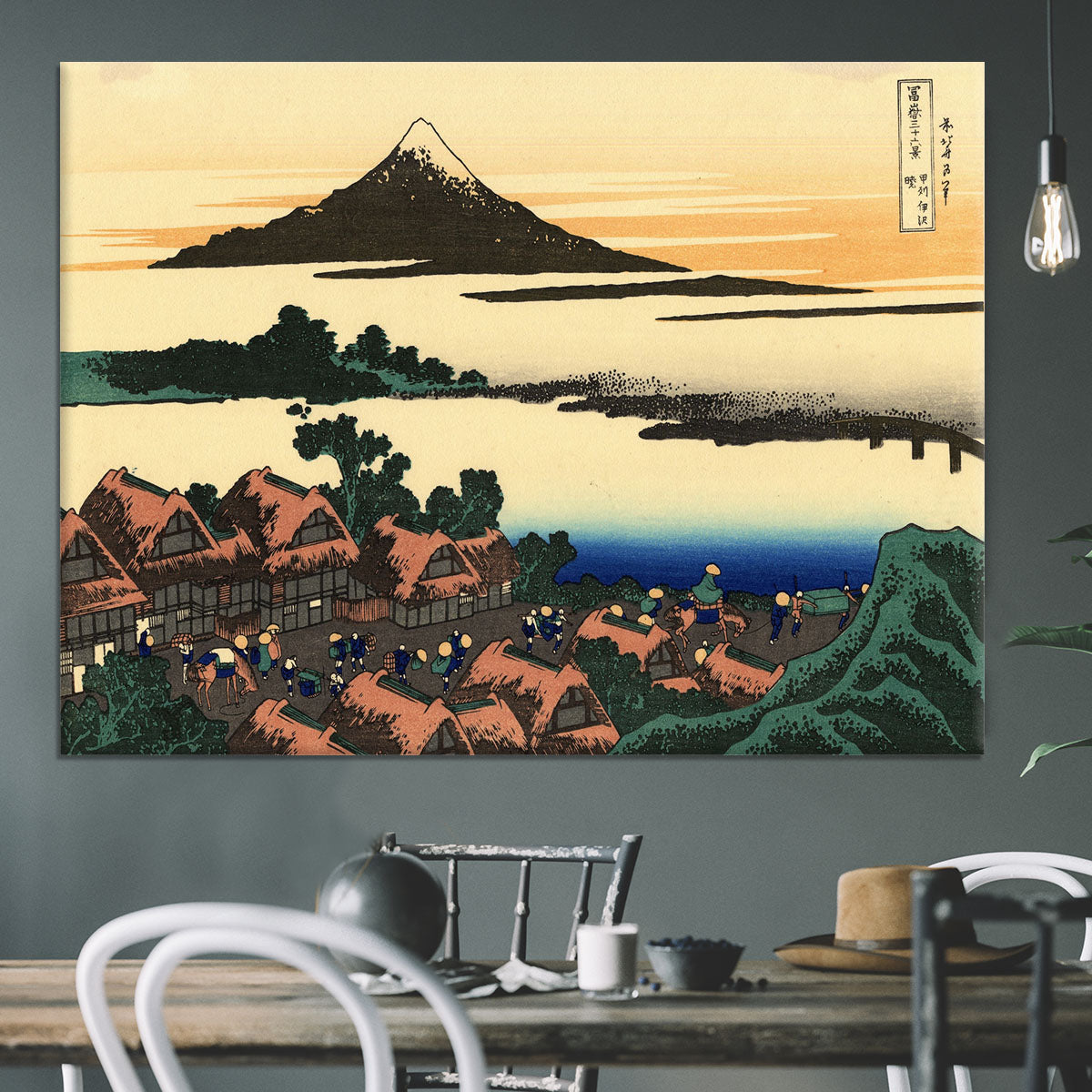 Dawn at Isawa in the Kai province by Hokusai Canvas Print or Poster - Canvas Art Rocks - 3