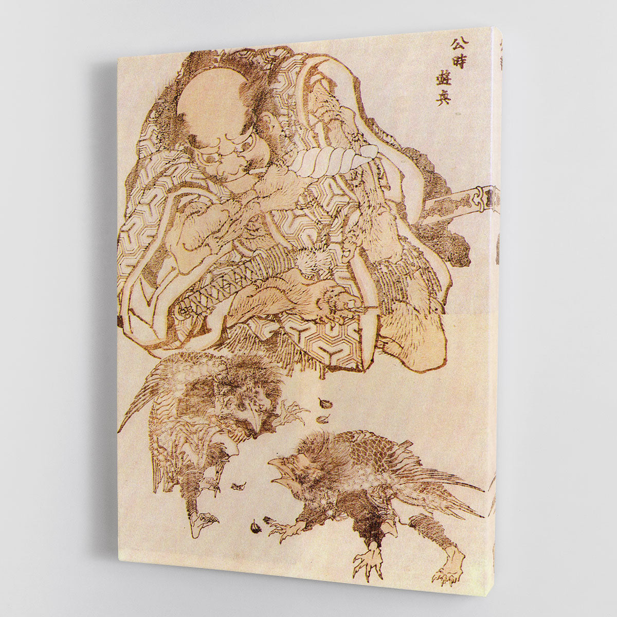 Exodus by Hokusai Canvas Print or Poster - Canvas Art Rocks - 1