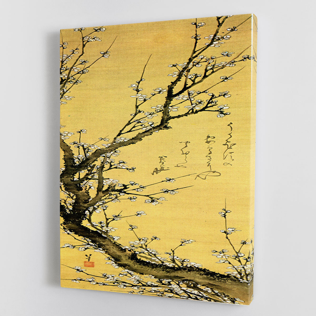 Flowering plum by Hokusai Canvas Print or Poster - Canvas Art Rocks - 1