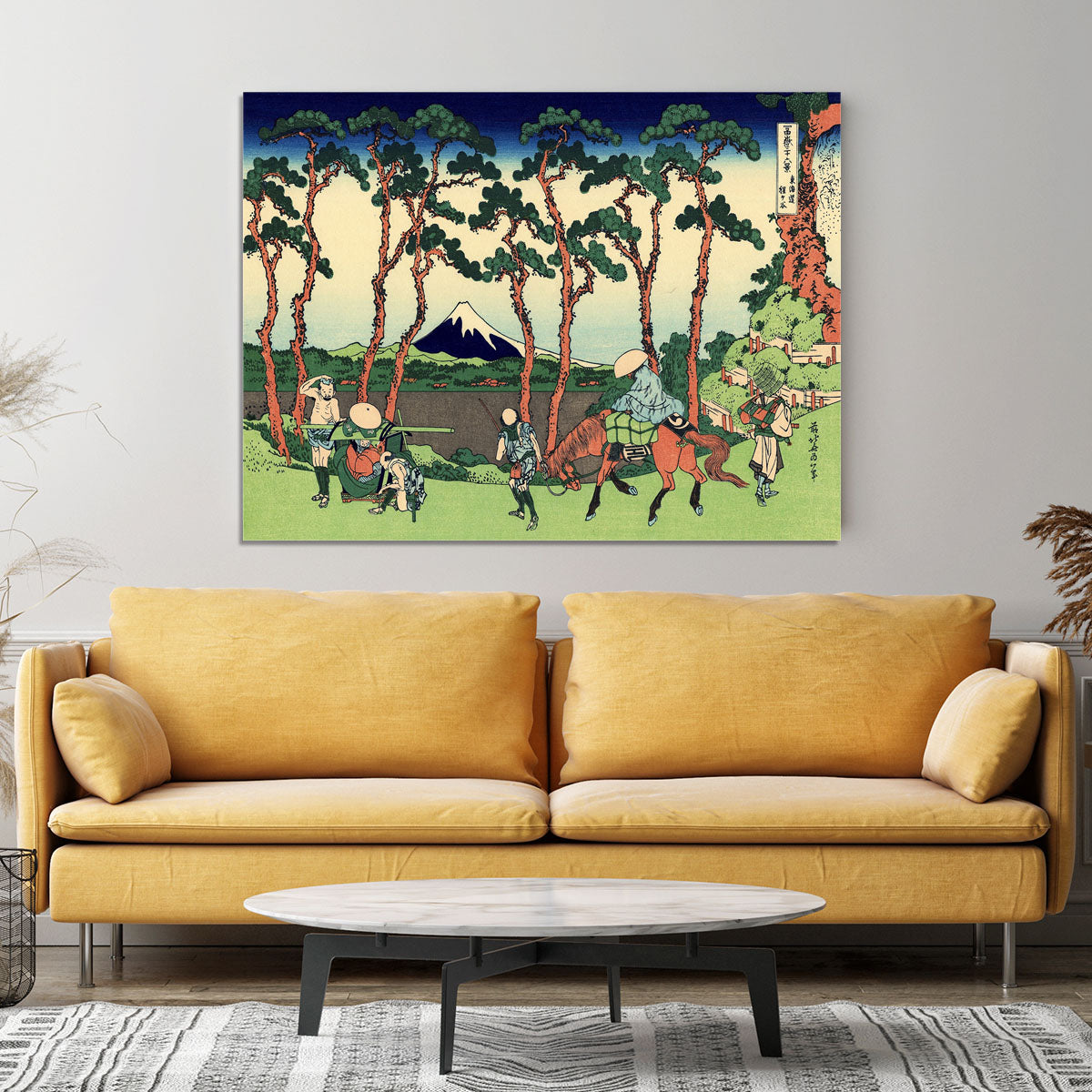 Hodogaya on the Tokaido by Hokusai Canvas Print or Poster - Canvas Art Rocks - 4