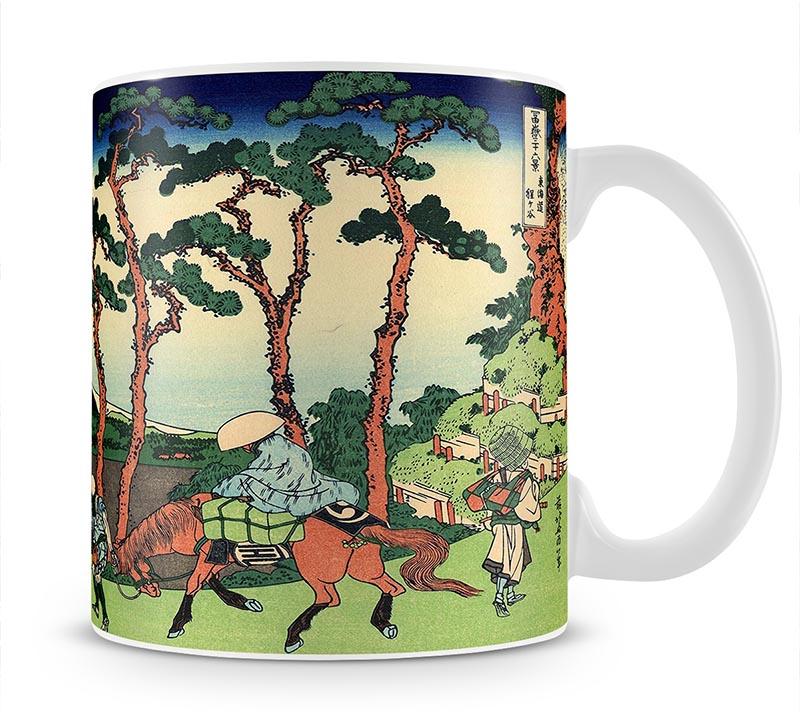 Hodogaya on the Tokaido by Hokusai Mug - Canvas Art Rocks - 1