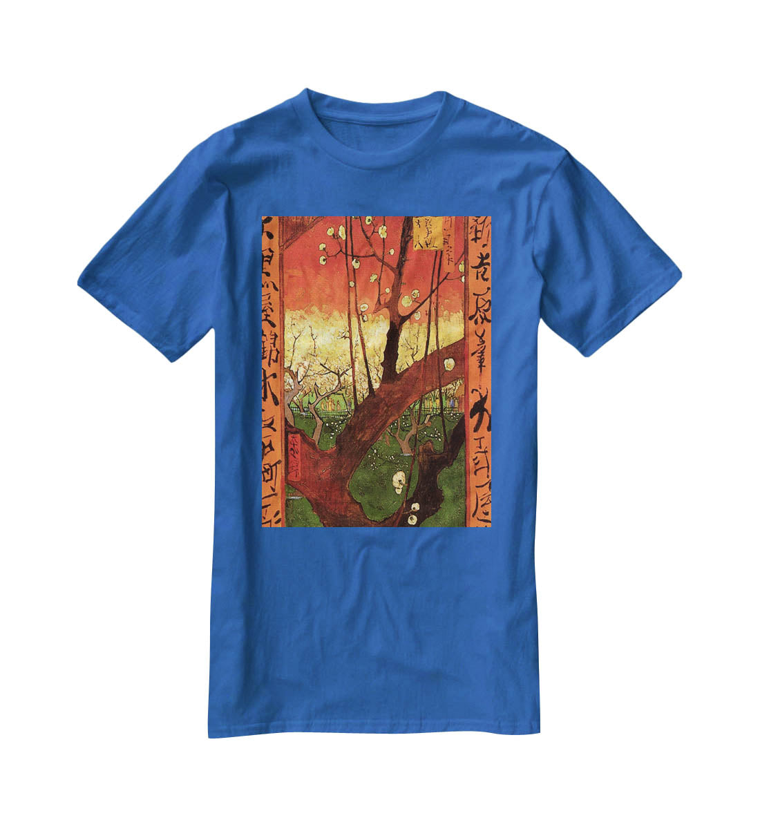Japonaiserie Flowering Plum Tree after Hiroshige by Van Gogh T-Shirt - Canvas Art Rocks - 2