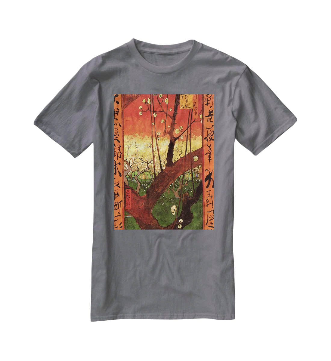 Japonaiserie Flowering Plum Tree after Hiroshige by Van Gogh T-Shirt - Canvas Art Rocks - 3
