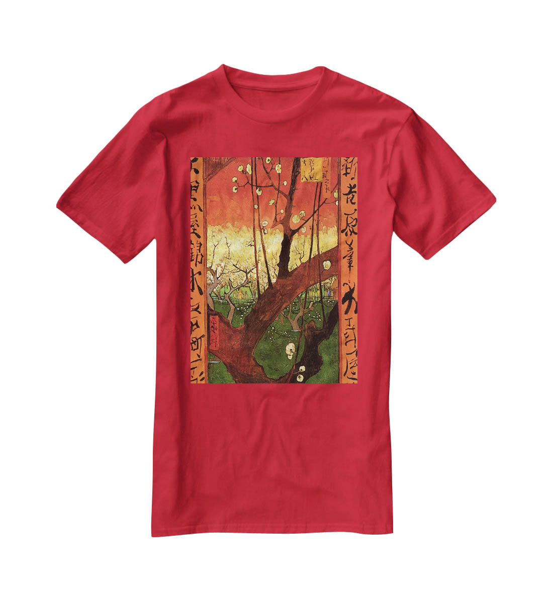 Japonaiserie Flowering Plum Tree after Hiroshige by Van Gogh T-Shirt - Canvas Art Rocks - 4
