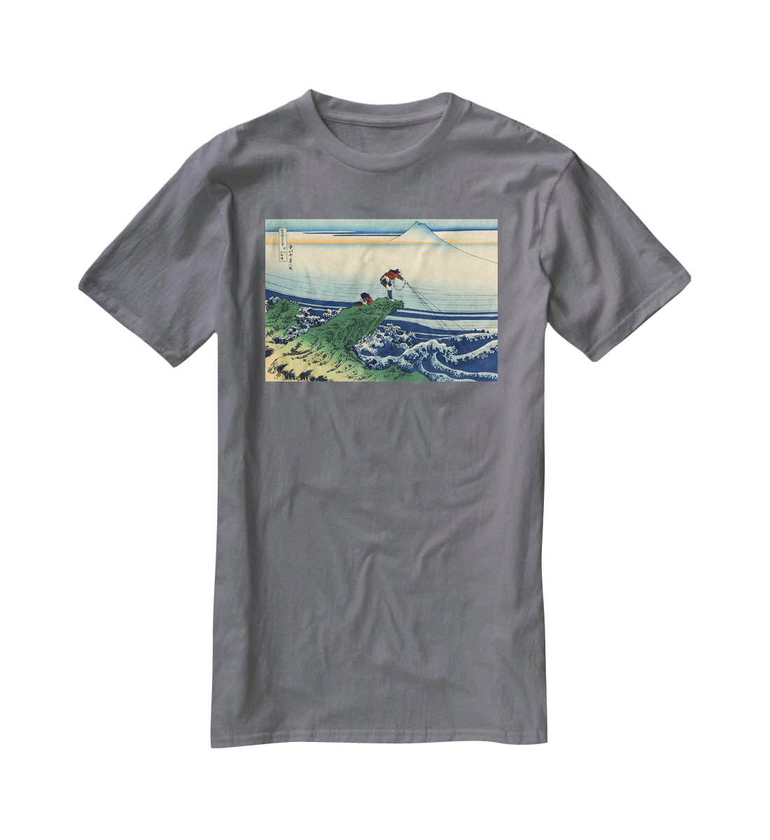 Kajikazawa in Kai province by Hokusai T-Shirt - Canvas Art Rocks - 3
