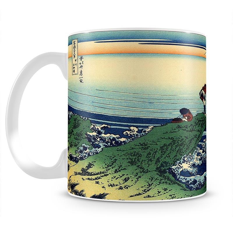 Kajikazawa in Kai province by Hokusai Mug - Canvas Art Rocks - 2