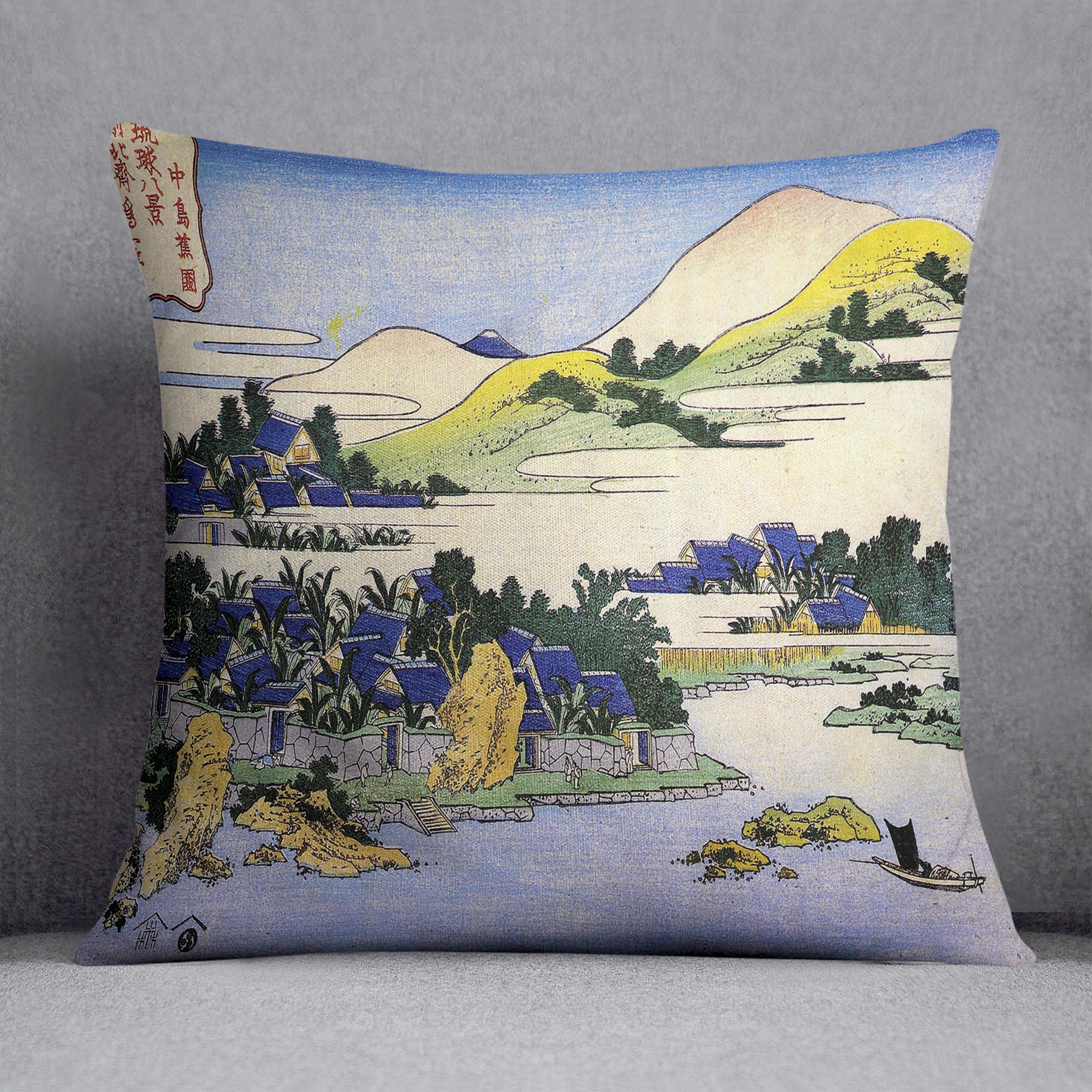 Landscape of Ryukyu by Hokusai Cushion