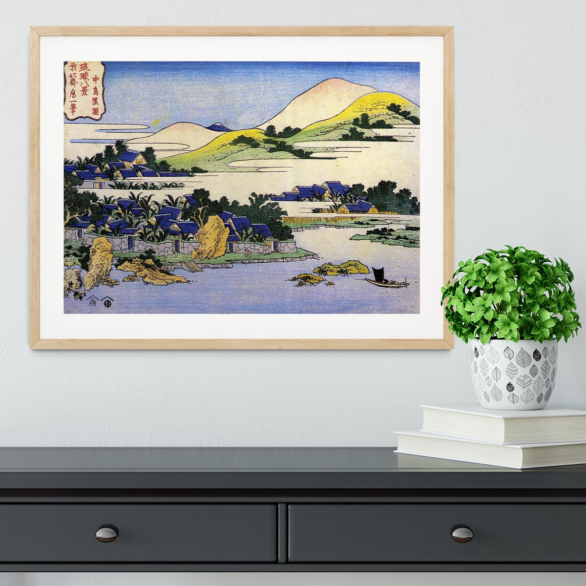 Landscape of Ryukyu by Hokusai Framed Print - Canvas Art Rocks - 3