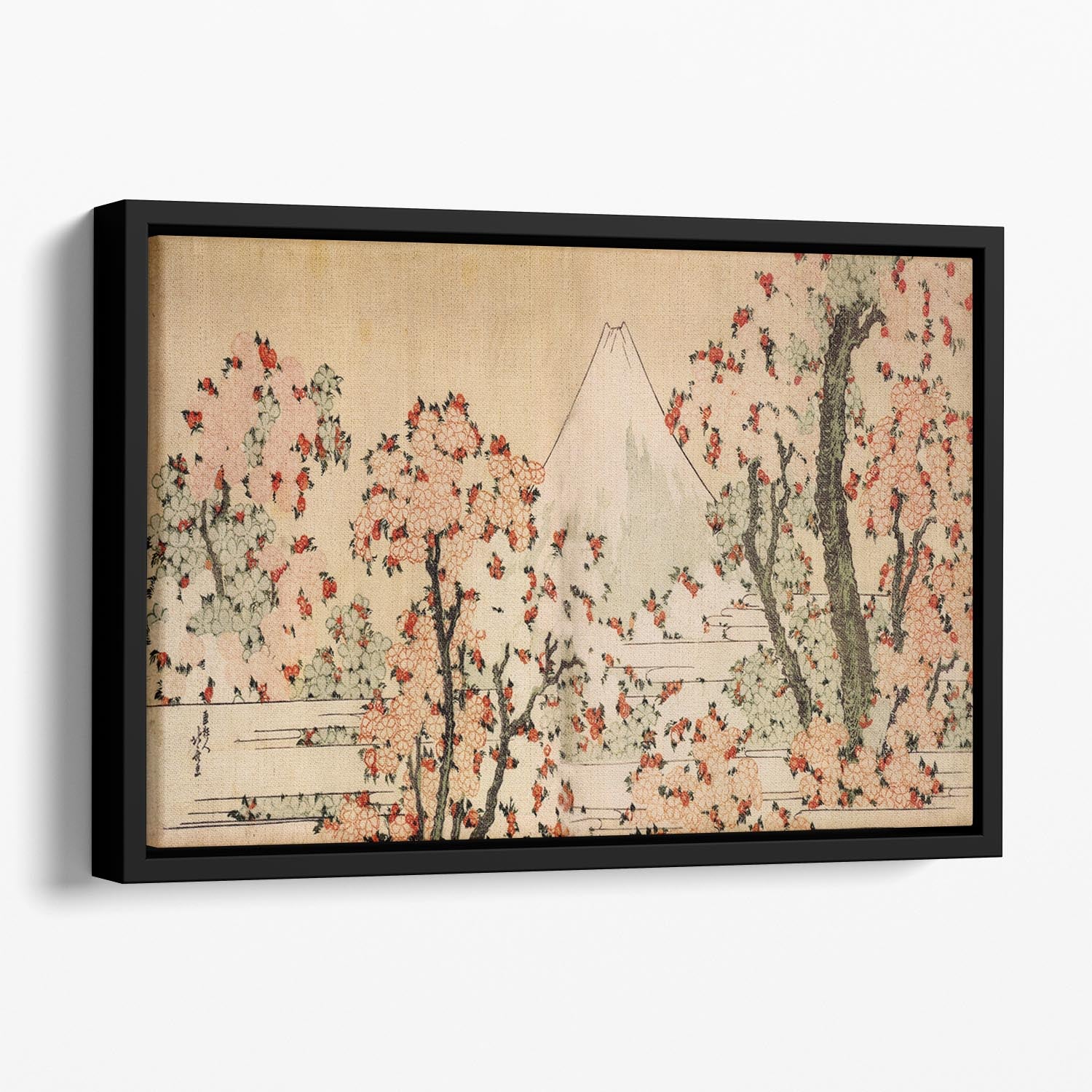 Mount Fuji behind cherry trees and flowers by Hokusai Floating Framed Canvas