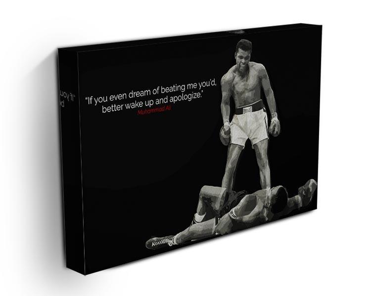 Muhammad Ali Dream Of Beating Me Canvas Print or Poster - Canvas Art Rocks - 3