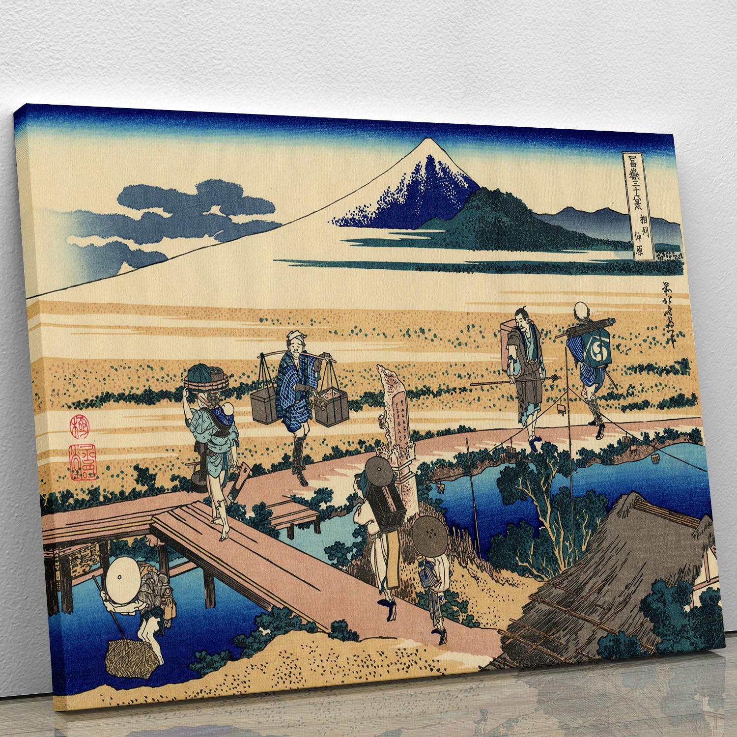 Nakahara in the Sagami province by Hokusai Canvas Print or Poster - Canvas Art Rocks - 1
