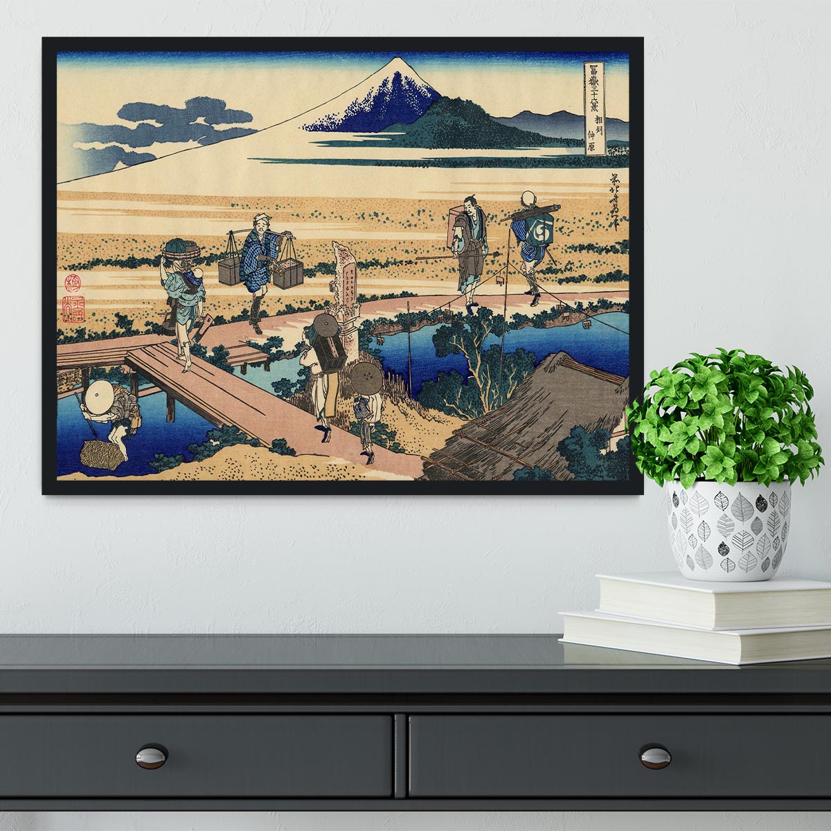 Nakahara in the Sagami province by Hokusai Framed Print - Canvas Art Rocks - 2