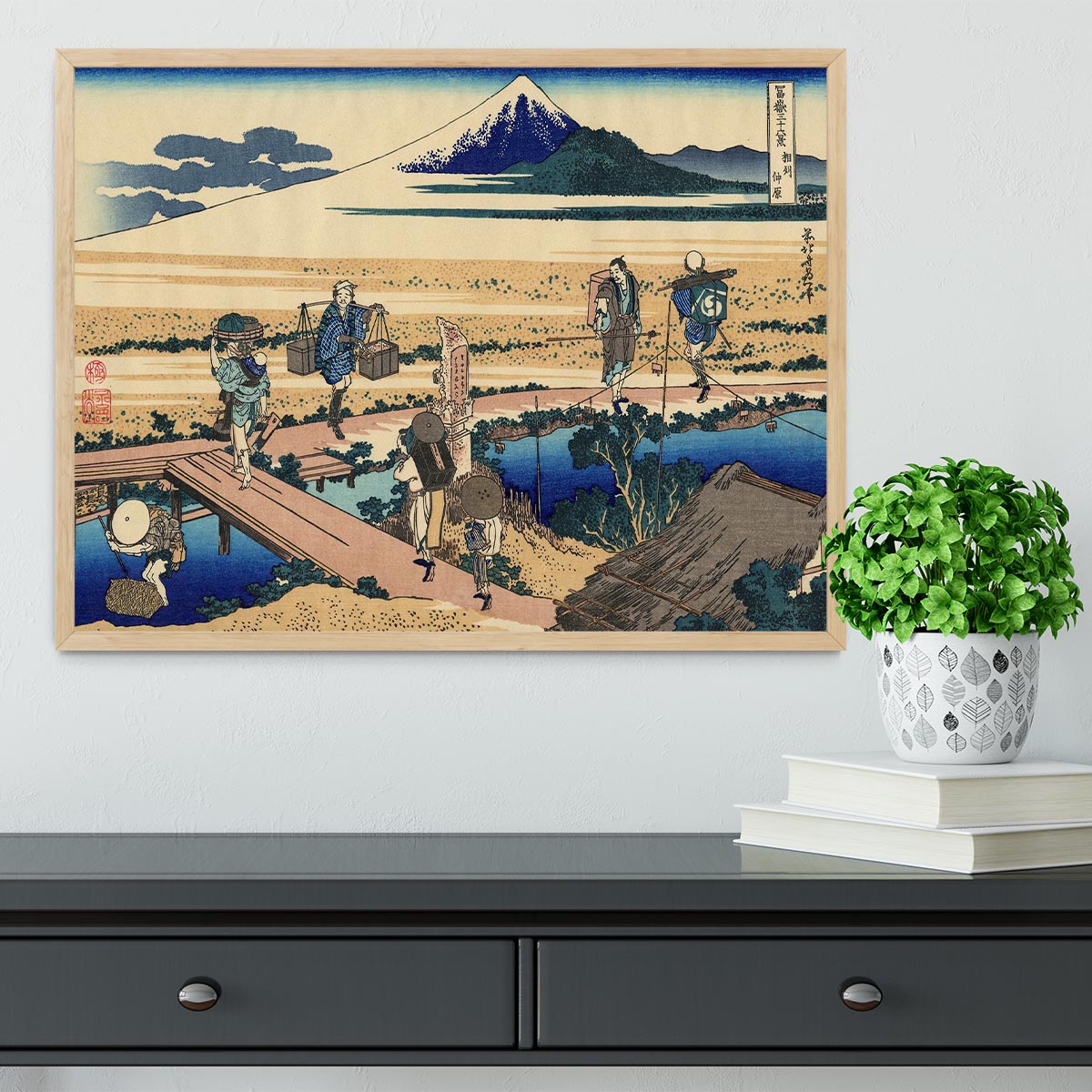 Nakahara in the Sagami province by Hokusai Framed Print - Canvas Art Rocks - 4