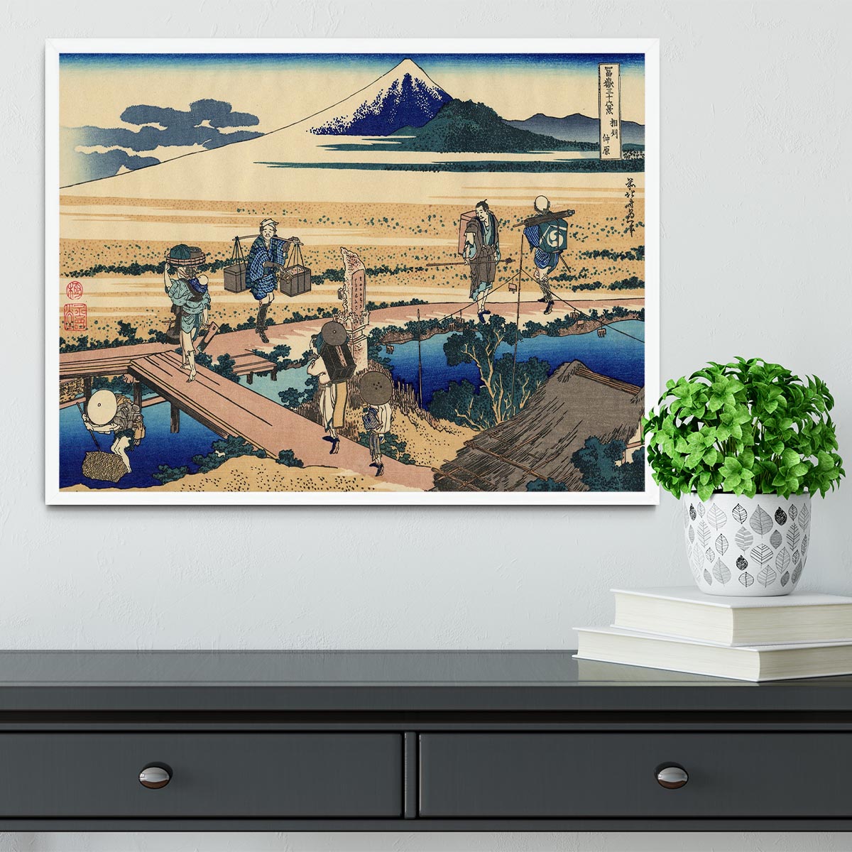 Nakahara in the Sagami province by Hokusai Framed Print - Canvas Art Rocks -6