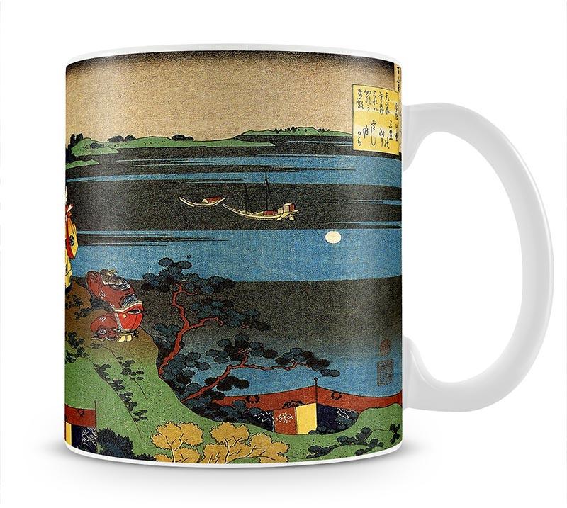 Nakamaro looking at the moon by Hokusai Mug - Canvas Art Rocks - 1