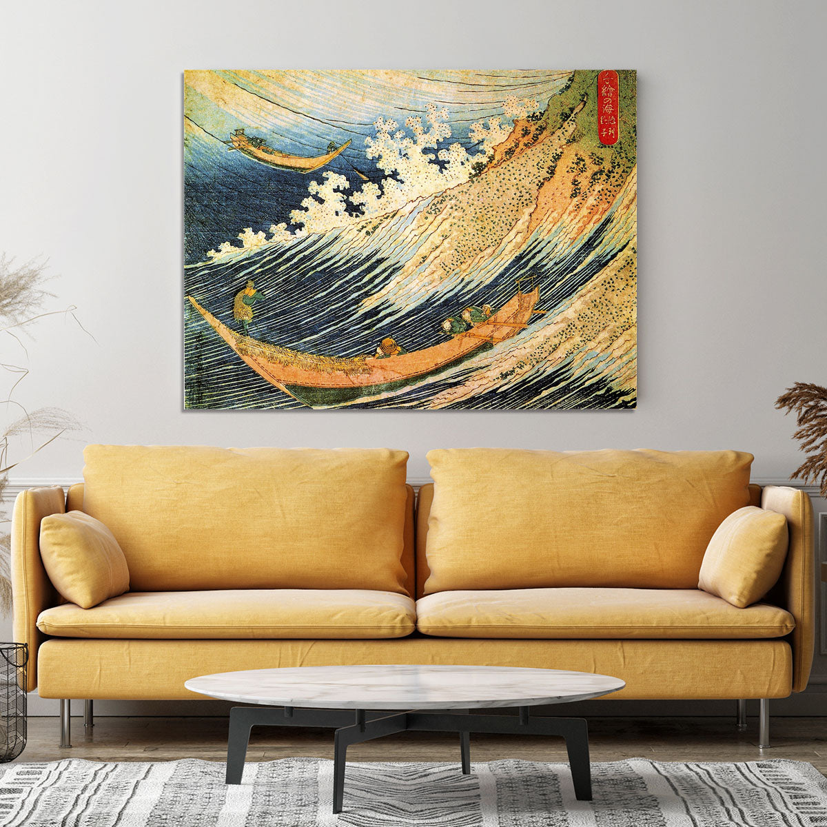 Ocean landscape 2 by Hokusai Canvas Print or Poster - Canvas Art Rocks - 4