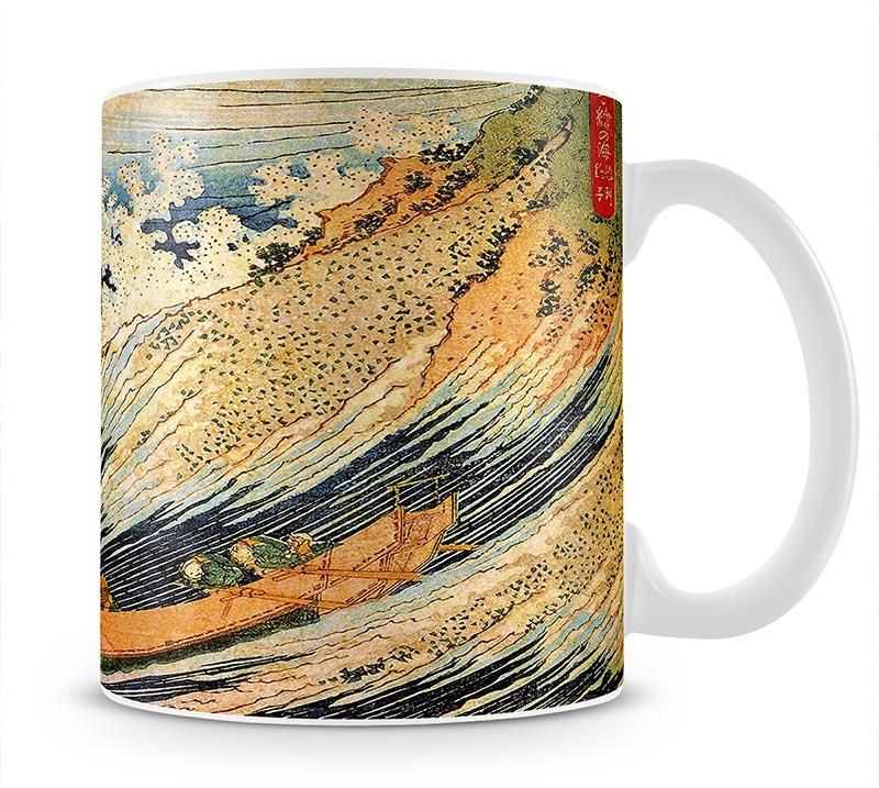 Ocean landscape 2 by Hokusai Mug - Canvas Art Rocks - 1