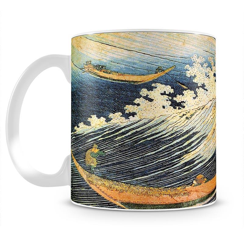 Ocean landscape 2 by Hokusai Mug - Canvas Art Rocks - 2