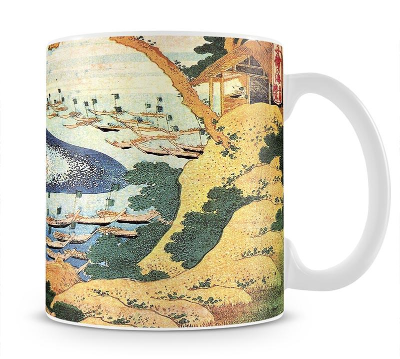 Ocean landscape and whale by Hokusai Mug - Canvas Art Rocks - 1