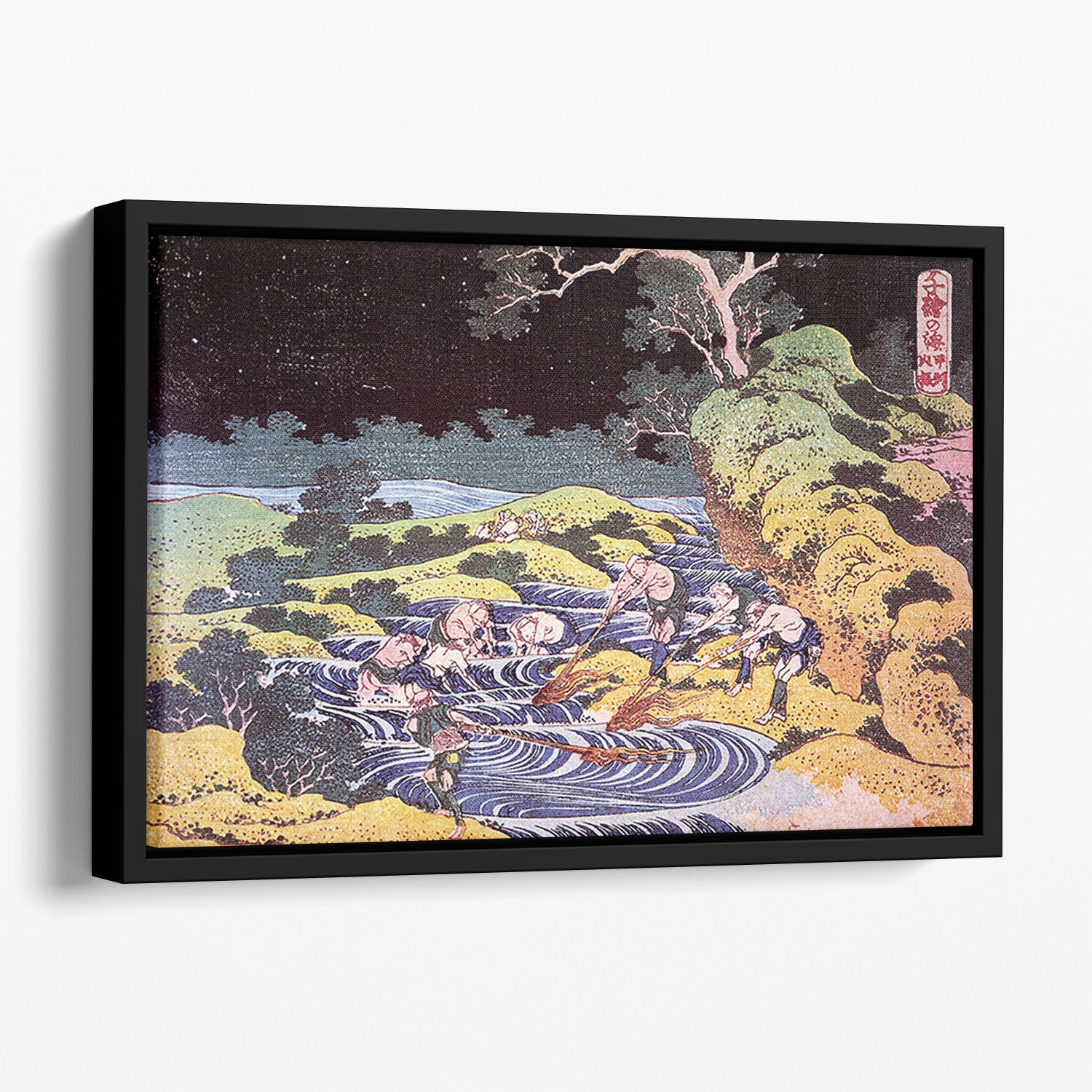 Ocean landscape by Hokusai Floating Framed Canvas