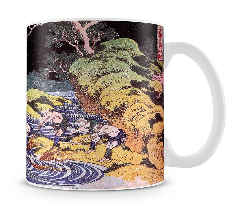 Ocean landscape by Hokusai Mug - Canvas Art Rocks - 1