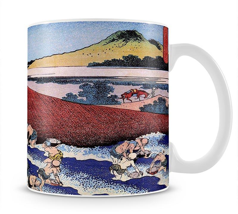 Ocean landscape with fishermen by Hokusai Mug - Canvas Art Rocks - 1