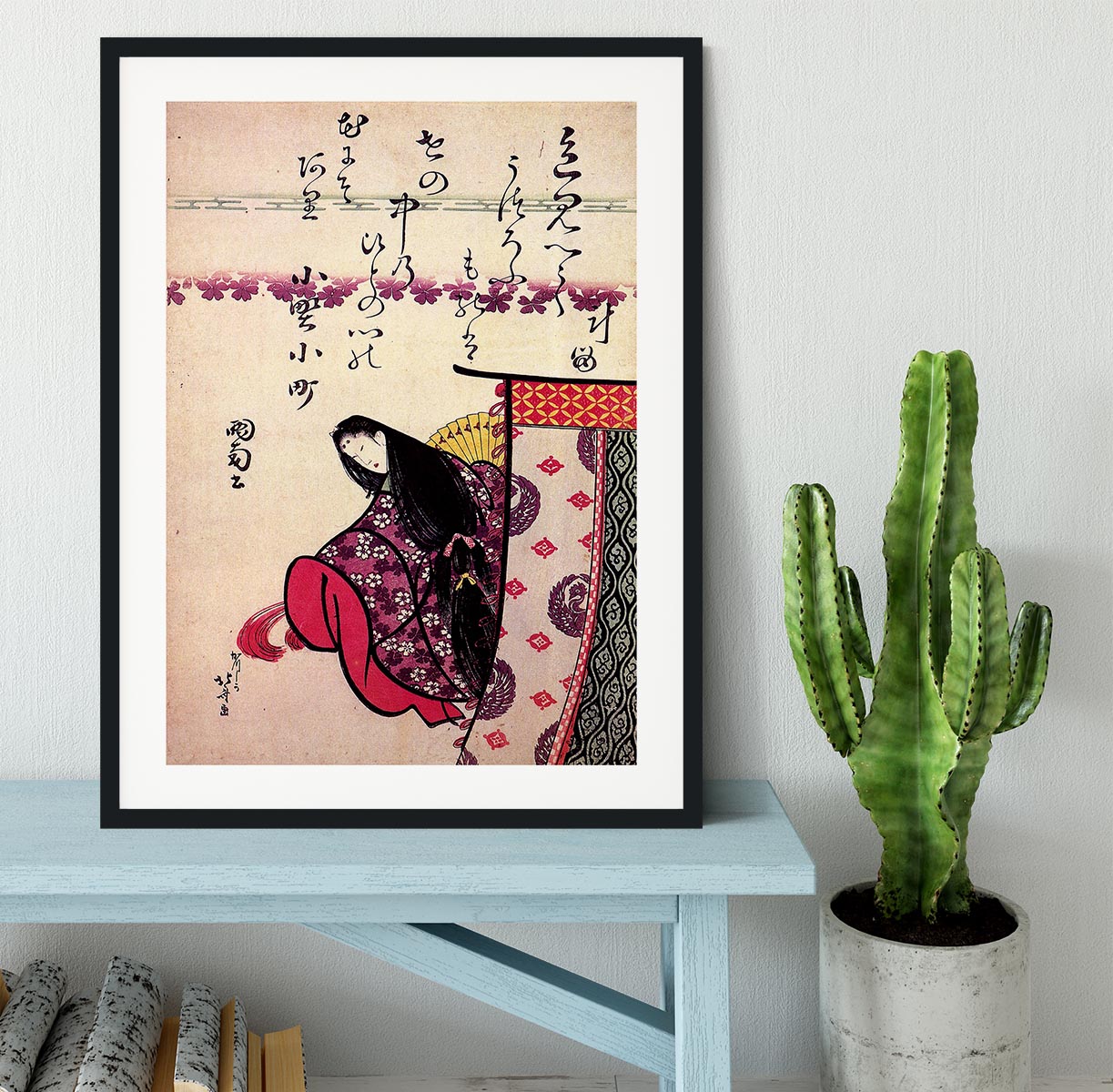 Poetess Ononokomatschi by Hokusai Framed Print - Canvas Art Rocks - 1