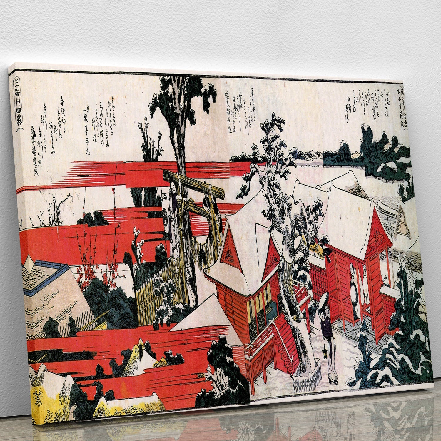 Red houses by Hokusai Canvas Print or Poster - Canvas Art Rocks - 1