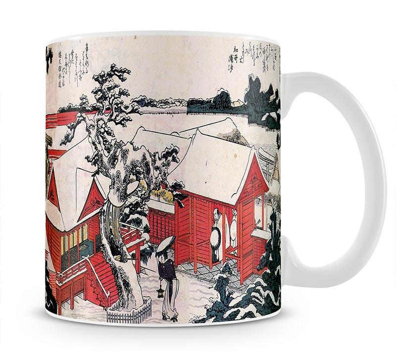 Red houses by Hokusai Mug - Canvas Art Rocks - 1