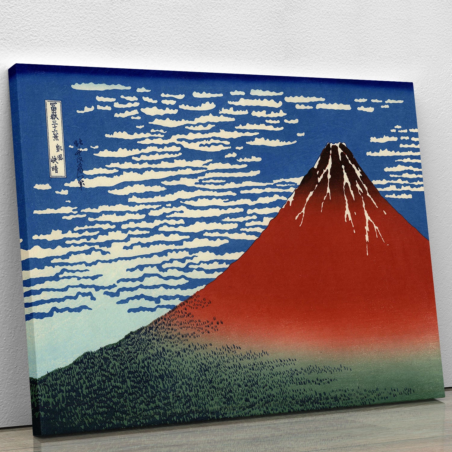Red southern wind on Fiji on a clear morning by Hokusai Canvas Print or Poster - Canvas Art Rocks - 1